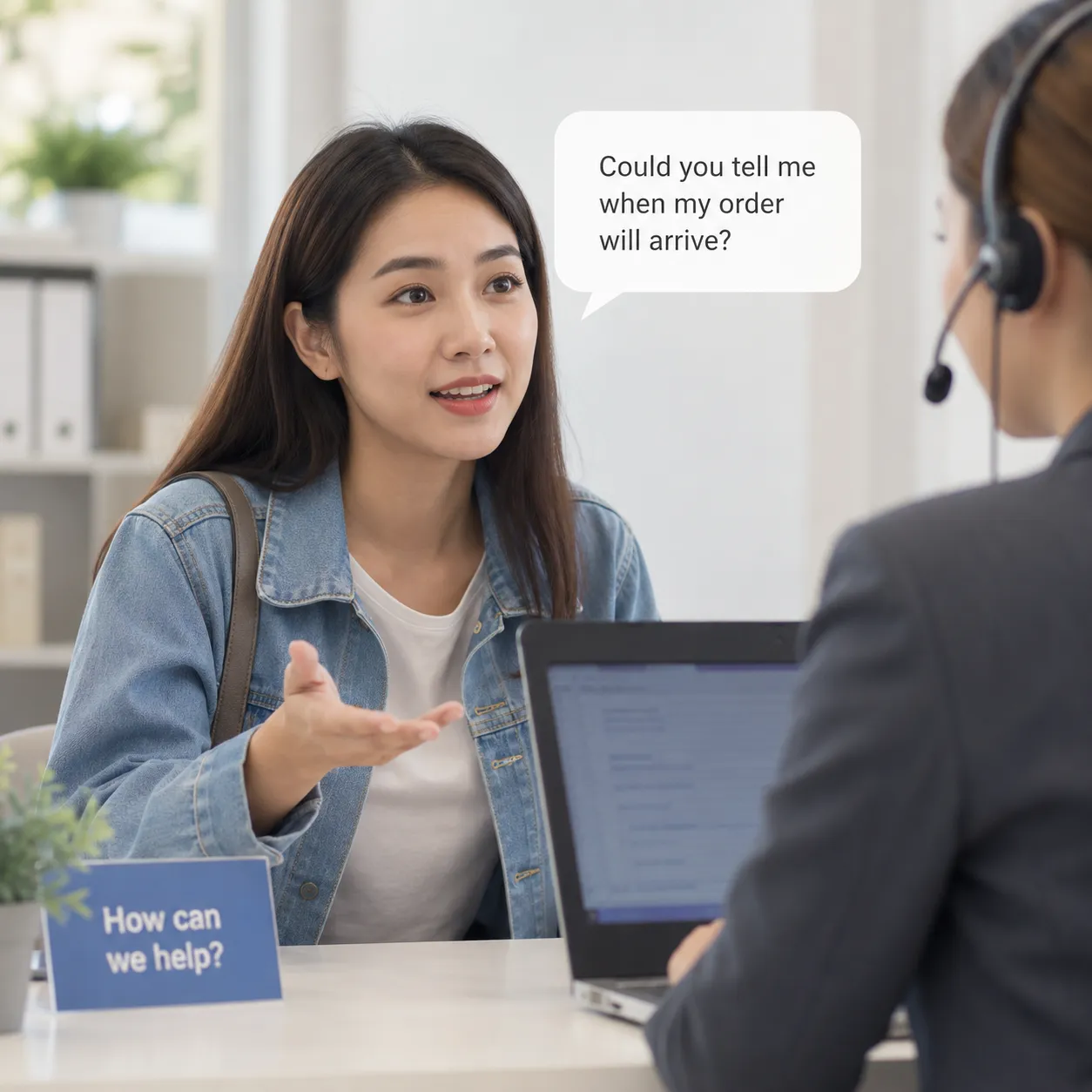 customer inquiry