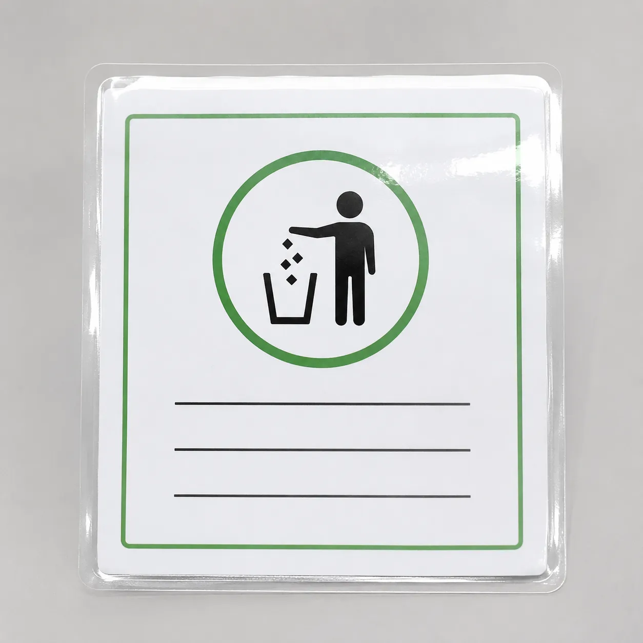 laminated